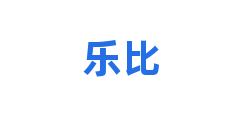 乐比