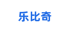 乐比奇