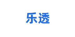 乐透