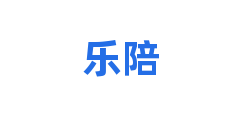 乐陪