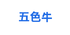 五色牛