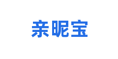 亲昵宝