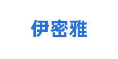 伊密雅