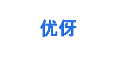 优伢