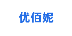 优佰妮