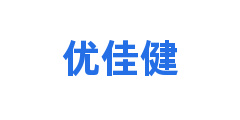 优佳健