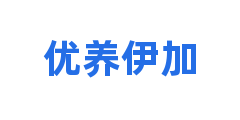 优养伊加