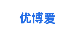 优博爱