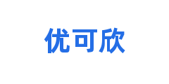 优可欣