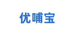 优哺宝