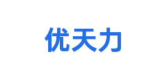 优天力