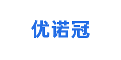 优诺冠