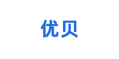 优贝