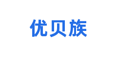 优贝族
