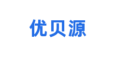 优贝源
