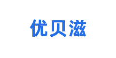 优贝滋