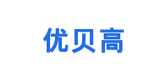 优贝高