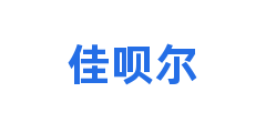 佳呗尔