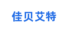 佳贝艾特