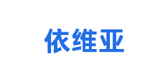 依维亚