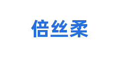 倍丝柔