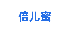 倍儿蜜