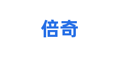 倍奇