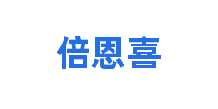倍恩喜