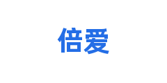 倍爱