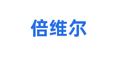 倍维尔