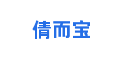 倩而宝