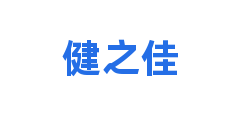 健之佳
