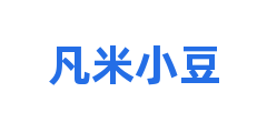 凡米小豆