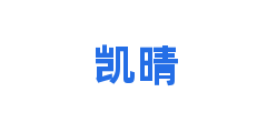凯晴