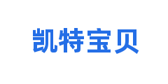 凯特宝贝