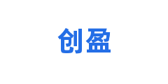 创盈