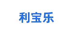 利宝乐