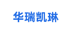 华瑞凯琳