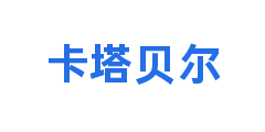 卡塔贝尔