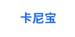 卡尼宝