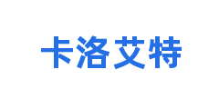 卡洛艾特
