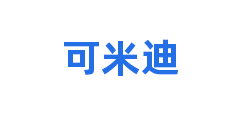 可米迪