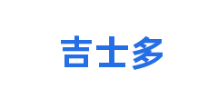 吉士多