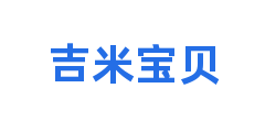 吉米宝贝