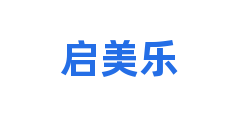 启美乐