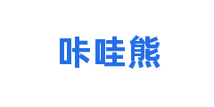 咔哇熊