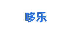 哆乐