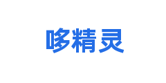 哆精灵