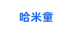 哈米童