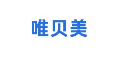 唯贝美